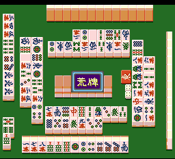 Super Mahjong Taikai Screenshot 1